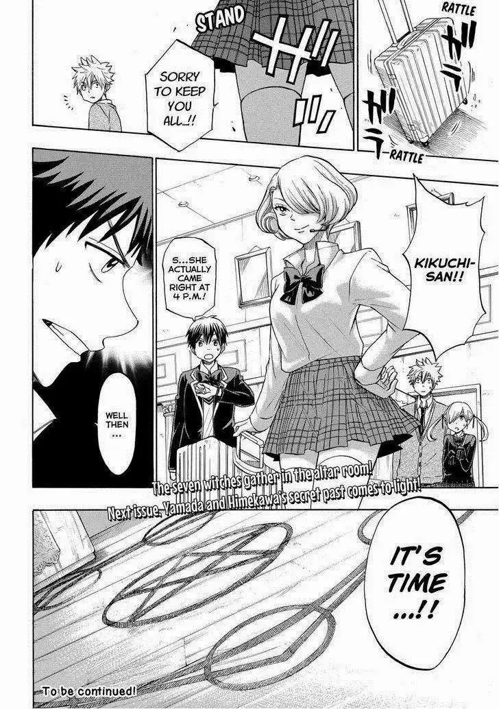 Yamada-kun to 7-nin no Majo Chapter 156 20